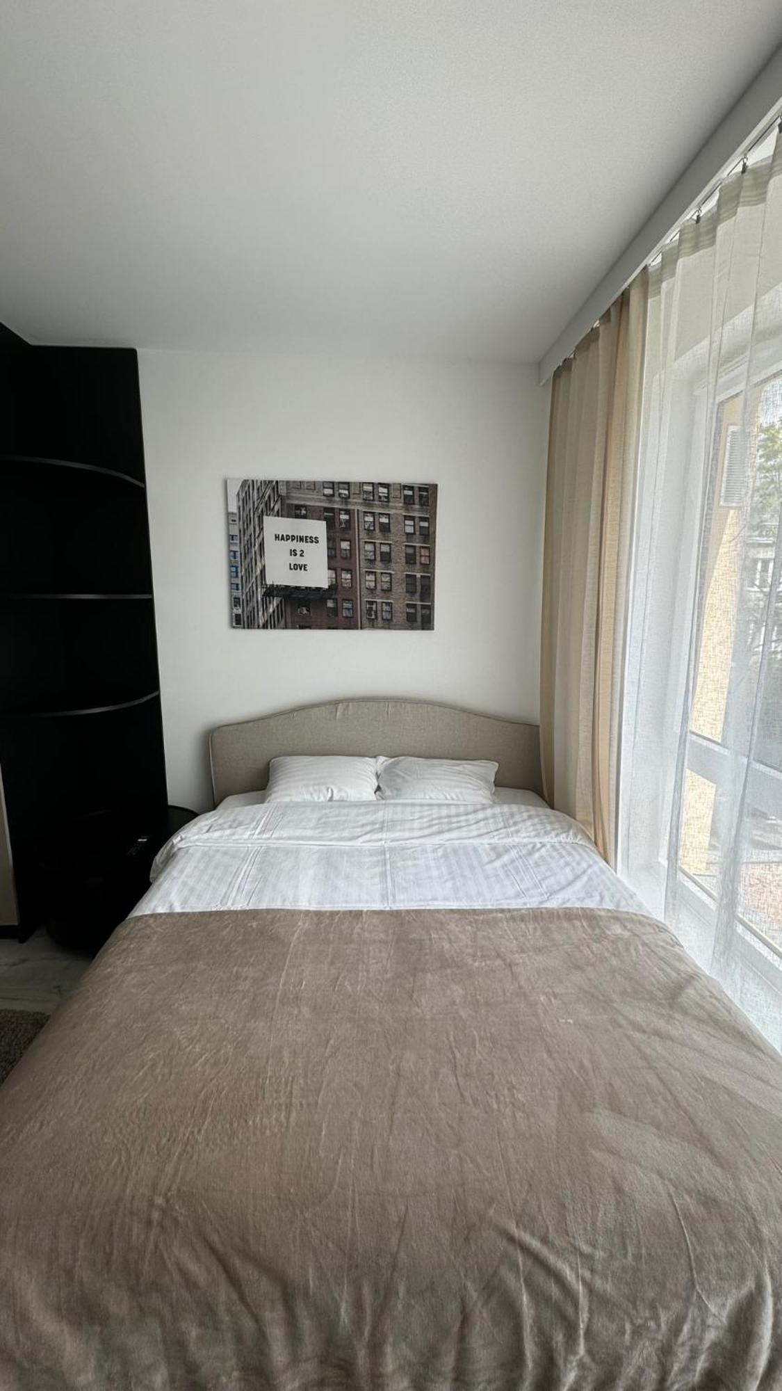 Platon Apartment Lodz (Lodz)